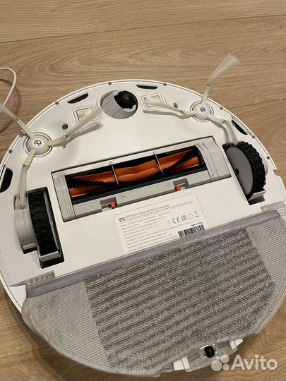 Xiaomi mi robot vacuum mop essential