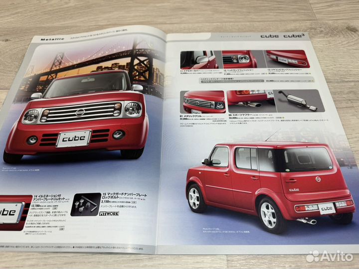 Оригинальный Каталог Nissan Cube