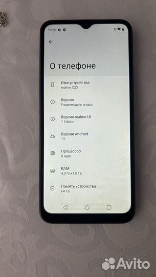 realme C33 (2023), 4/64 ГБ