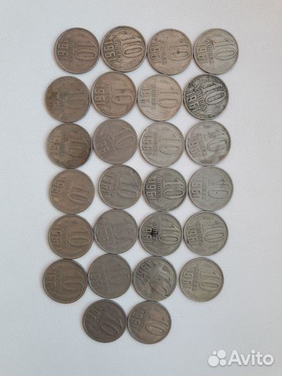 Монета 10 копеек сср