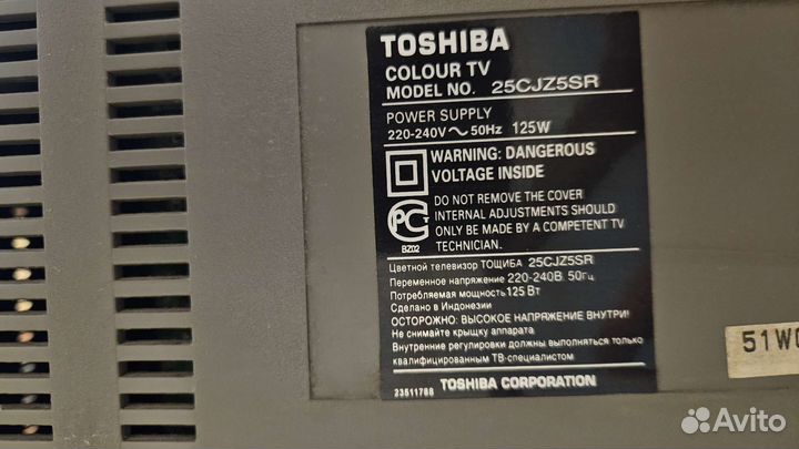 Телевизор toshiba
