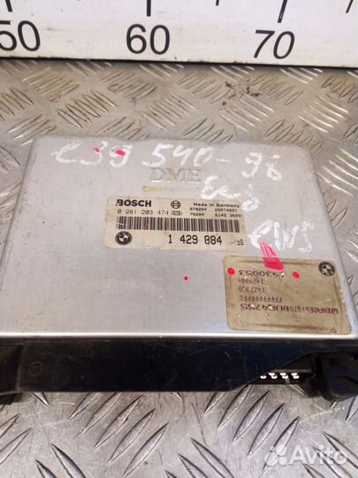 Б/У Блок управления двигателем M62