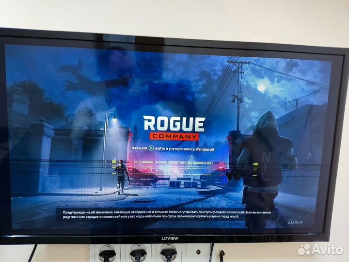 Приставка с играми Sony PS 4 Pro 1000гб (пт18б)