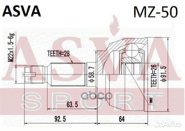 ШРУС наружный 26x59x28 MZ-50 asva