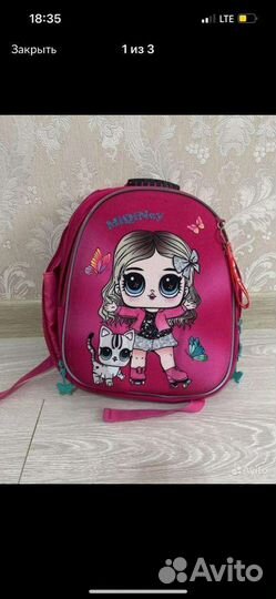 Школьные рюкзаки ортопедические