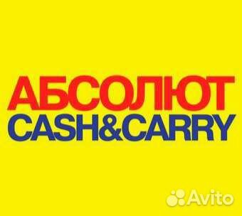 Охрана