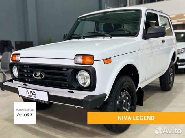 Новый ВАЗ (LADA) Niva Legend 1.7 MT, 2024, цена 981000 руб.