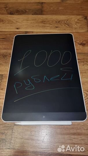 Графический планшет