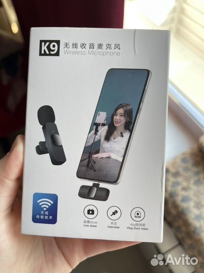 Петличка для iPhone