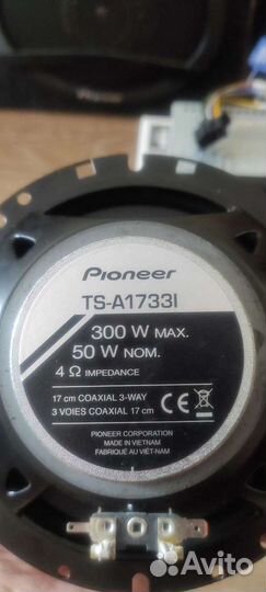 Комплект аудиосистемы Pioneer