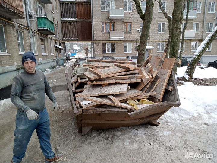 Демонтаж в квартире,Слом Стен Перегородок,Полов