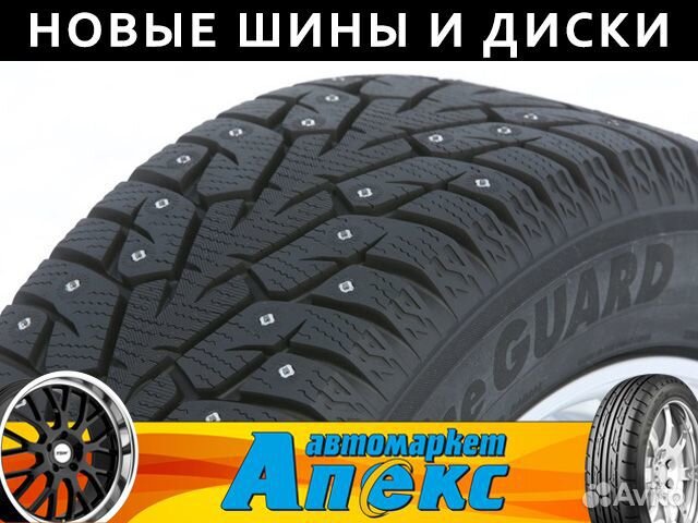Yokohama Ice Guard IG55 235/65 R17