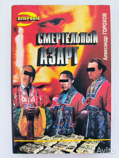 Книги серии 