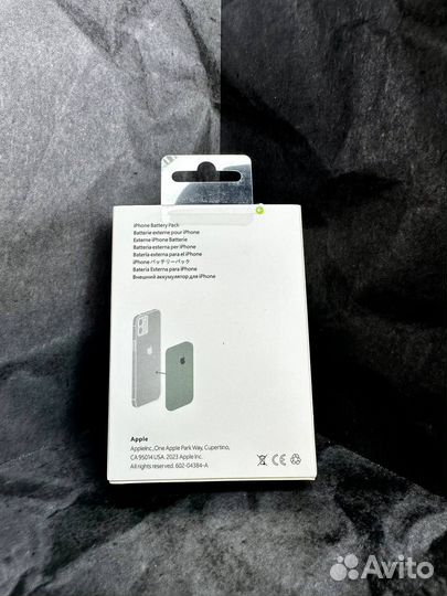 Apple battery pack