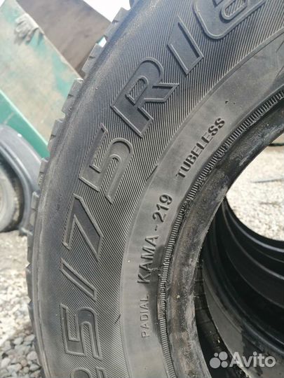 КАМА Кама-219 2.25/75 R16