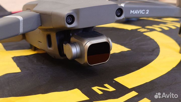 DJI Mavic 2 pro + Fly more Combo