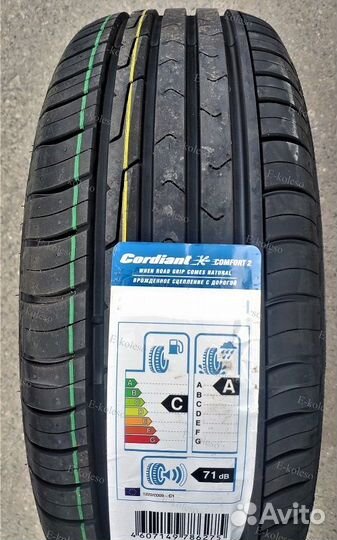 Cordiant Comfort 2 SUV 205/70 R15 100T