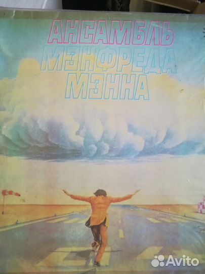 Пластинка 