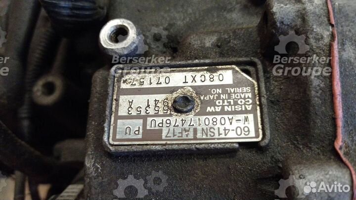 АКПП Опель AF17 60-41SN Opel Astra H