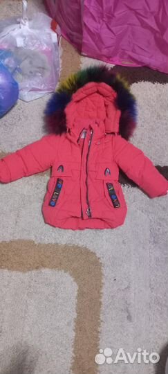 Куртка детская