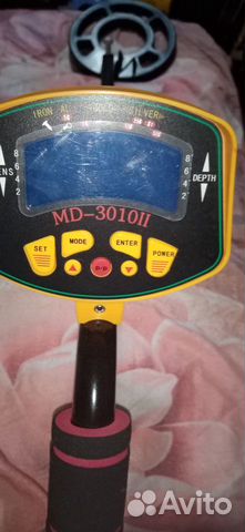 Металлоискатель