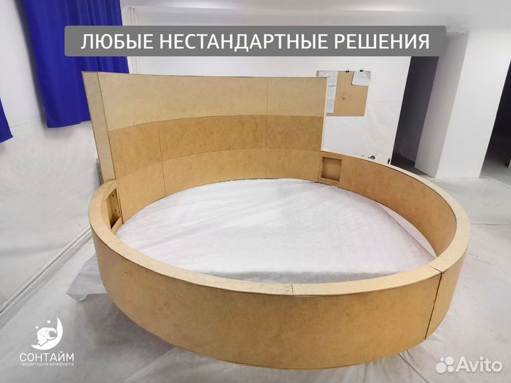 Кровать двухспальная 180x200