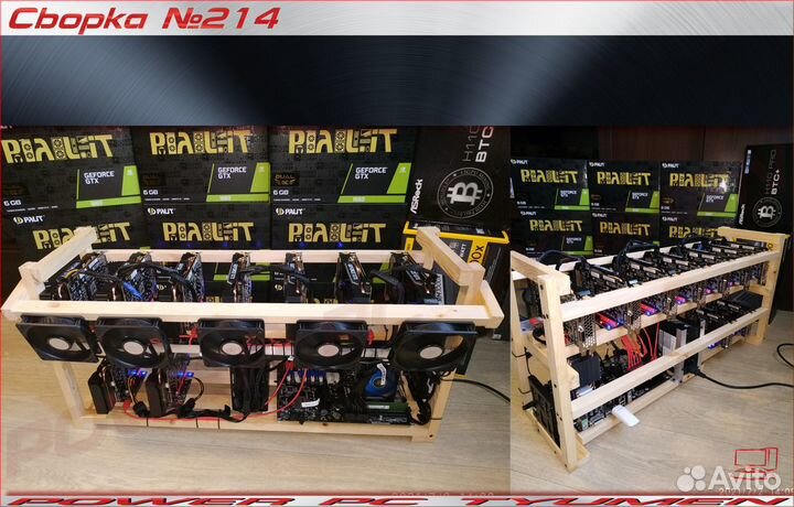 Сборка Компьютеров Тюмень. Апгрейд, уст. Win и др