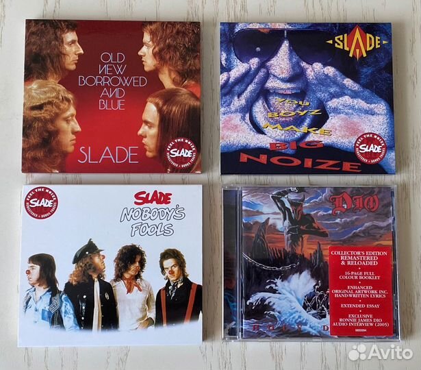Музыкальные CD диски
