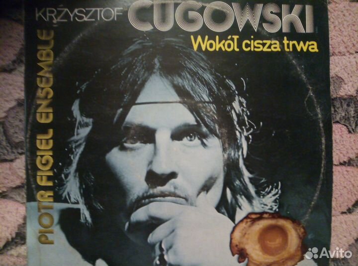 Krzysztof Cugowski, Piotr, Figiel, Ensemble