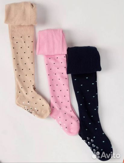 Колготки детские 92 98