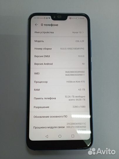 HONOR 10, 4/64 ГБ