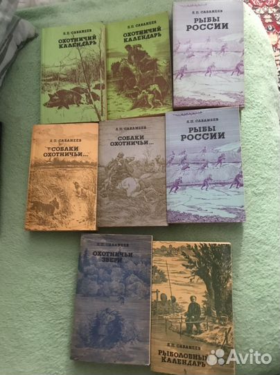 Книги о охоте и рыбалке Сабанеев