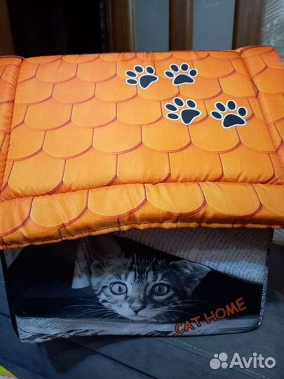 Домик для кошек