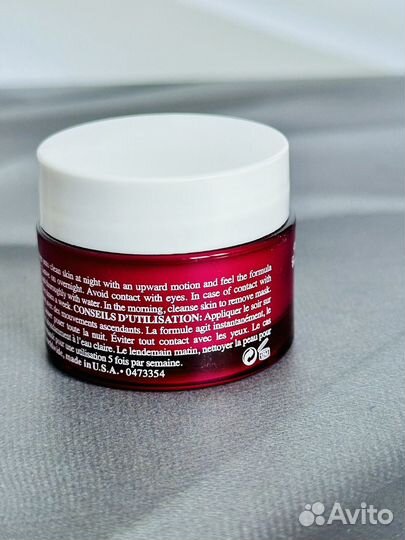 Kiehl's ginger leaf hibiscus firming mask Маска