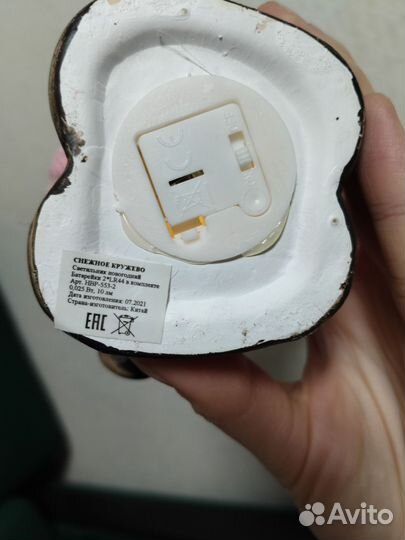 Светильник новогодний подарок снеговик