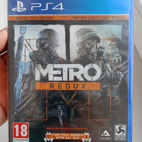 Metro Redux