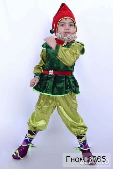 Костюм на новый год