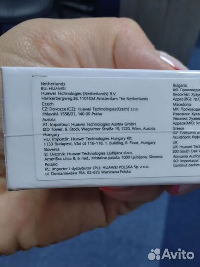 Huawei M-Pencil CD54 белый новый