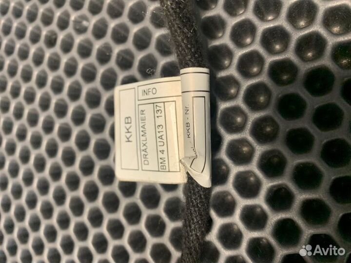 Проводка двери передняя левая Bmw X7 G07 M-pack