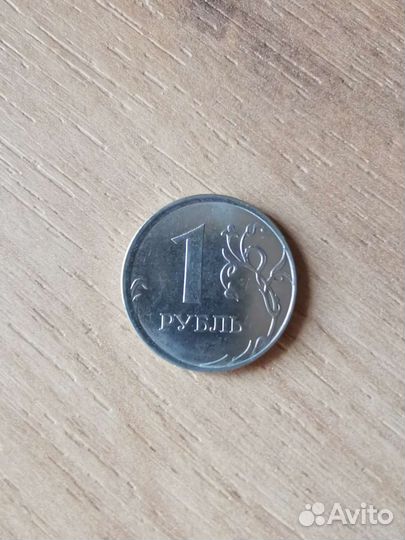 Монеты 1 рубль с заводским браком