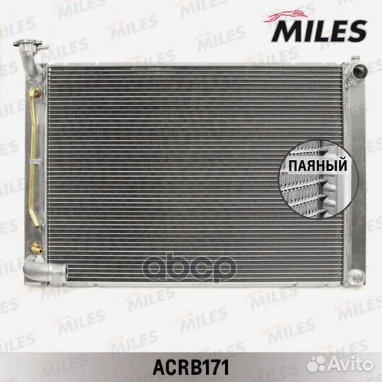 Acrb171 miles Радиатор охлаждения двигателя