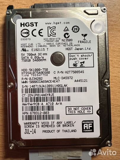 Жесткий диск для ноутбука 750Gb