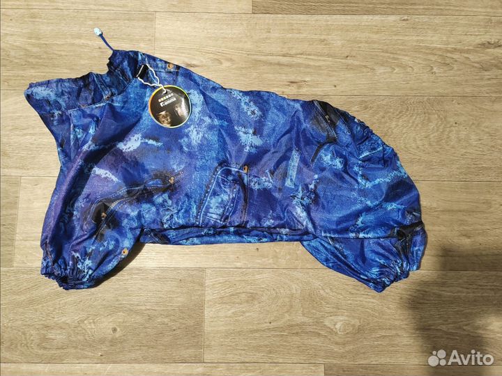 Одежда для крупной собаки