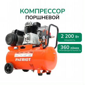 Компрессор Энтузиаст СБ 4/С 50 LВ 30 /