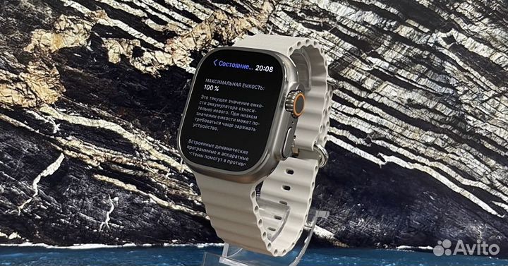 Часы apple watch ultra