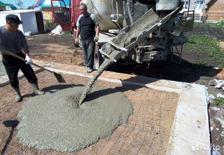 Бетон М250 бсг B20W4F75 П3,П4