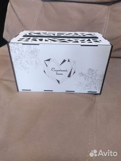 Семейный банк на свадьбу