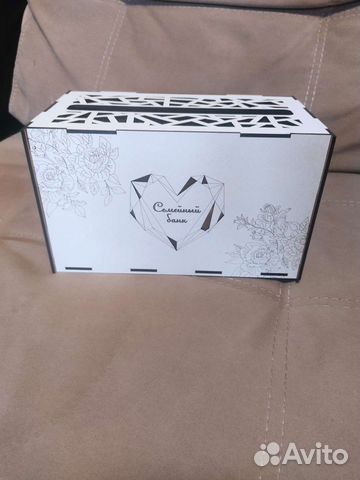 Семейный банк на свадьбу