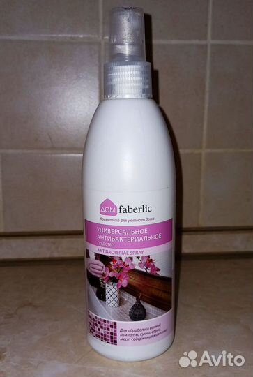 Универсальное антибактериальное средство Faberlic