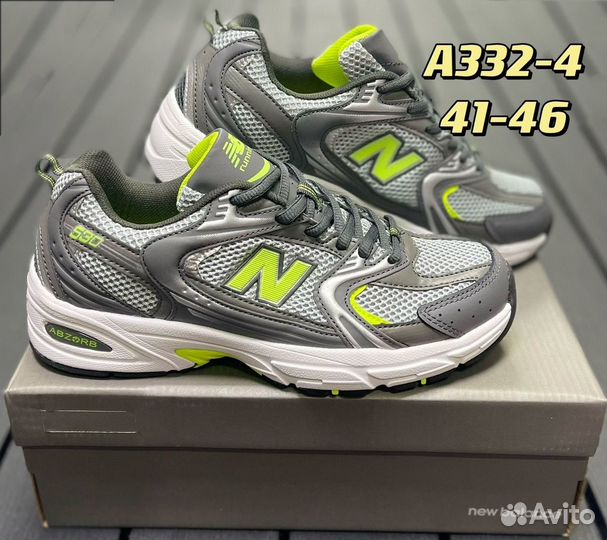 Кроссовки New Balance 530 мужские летние